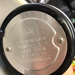 NO：3937ナショナル電気ケルト‼️日本製❣️超お買い得品❣️の画像