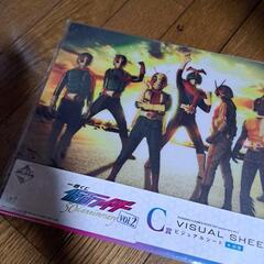 仮面ライダー一番くじビジュアルシートの画像