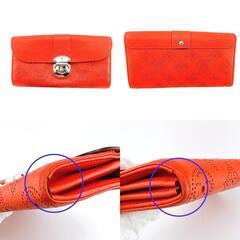 ルイヴィトン M58161 長財布 コライユ  LOUIS VUITTON 二つ折り長財布 マヒナの画像