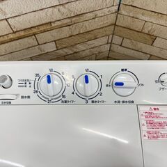 大阪送料無料★3か月保障付き★洗濯機★ヤマダ★5.5kg★2022年★YWM-TD55G2★IS-794の画像