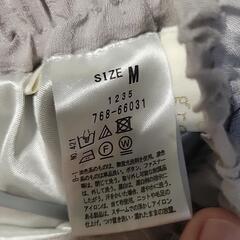 ズボン①の画像