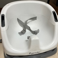 インジェニュイティ Ingenuity ベビーベース ベビーローチェア ベビーソファ【6ヶ月~】 ダイニングチェア用取付けベルト入り トレイ収納可の画像