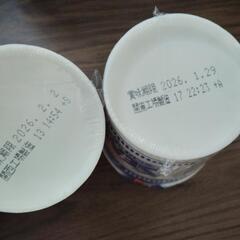 [商談中]カップヌードル2個、お茶等5本の画像