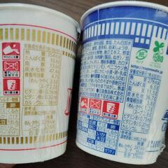 [商談中]カップヌードル2個、お茶等5本の画像