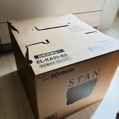 【新品未使用】自動調理鍋 ZOJIRUSHI STANの画像