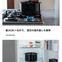【新品未使用】自動調理鍋 ZOJIRUSHI STANの画像