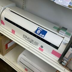 エアコン	【リユ-スのサカイ広島石内店】分解洗浄済！/日立/6畳用エアコン/2022年製/HG-7056/広島市 エアコン　佐伯区 エアコン　南区 エアコン　西区 エアコン　東区 エアコン　中区 エアコン　安佐南区 エアコン　安佐北区 エアコン　安芸区 エアコン　府中町 エアコン　海田町 エアコン　熊野町 エアコン　坂町 エアコン　廿日市市 エアコンの画像