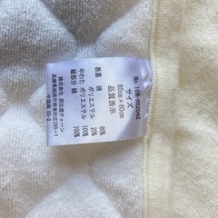 おくるみの画像