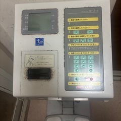 タニタ体重計の画像