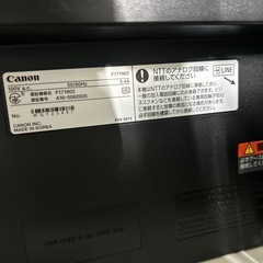 Canon プリンターの画像