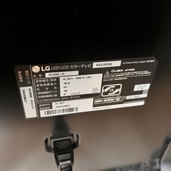 【4Kパネル、動画アプリ】43インチ液晶テレビLG 43UJ6500の画像