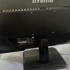 モニターProLite XU2290HSの画像