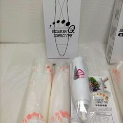 新品 バキュームセットQ コンパクトタイプ　ホワイト　真空機　食品保存　電動式　250901-9Tの画像