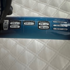 【中古】テニスラケット・2個の画像