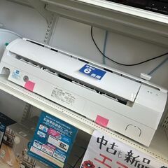 エアコン	【リユ-スのサカイ広島石内店】分解洗浄済！/シャープ/6畳用エアコン/2020年製/HG-7057/広島市 エアコン　佐伯区 エアコン　南区 エアコン　西区 エアコン　東区 エアコン　中区 エアコン　安佐南区 エアコン　安佐北区 エアコン　安芸区 エアコン　府中町 エアコン　海田町 エアコン　熊野町 エアコン　坂町 エアコン　廿日市市 エアコンの画像
