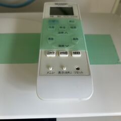エアコン	【リユ-スのサカイ広島石内店】分解洗浄済！/シャープ/6畳用エアコン/2020年製/HG-7057/広島市 エアコン　佐伯区 エアコン　南区 エアコン　西区 エアコン　東区 エアコン　中区 エアコン　安佐南区 エアコン　安佐北区 エアコン　安芸区 エアコン　府中町 エアコン　海田町 エアコン　熊野町 エアコン　坂町 エアコン　廿日市市 エアコンの画像
