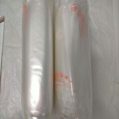 新品 バキュームセットQ コンパクトタイプ　ホワイト　真空機　食品保存　電動式　250901-9Tの画像