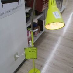 【ジャングルジャングル岸和田和泉インター】IKEA スタンドライト イエロー 和泉市 堺市 岸和田市 泉大津市 高石市 泉北郡熊取町の画像