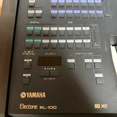 ヤマハ　エレクトーン　YAMAHAの画像
