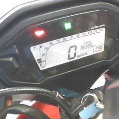 HONDA CBR400R 白/赤 エンジン始動確認 車検取得で乗れます 半額配送キャンペーン 期間限定 現状渡し諸経費￥0- 横浜 P-Yardの画像