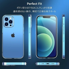 新品！【ストラップ 付き】 iPhone12PRO ケース 透明 iPhone12プロ クリアケース 薄型 iPhone12PRO スマホケース アイフォン12PRO ケース クリア ソフト あいふおん12プロ カバー iPhone12PRO 用 透明ケース 軽量 【耐衝撃/黄変防止/Qi充電対応/6.1インチ/シンプル】の画像