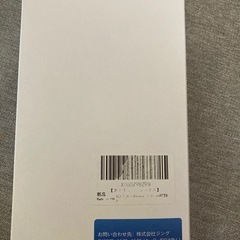 新品！【ストラップ 付き】 iPhone12PRO ケース 透明 iPhone12プロ クリアケース 薄型 iPhone12PRO スマホケース アイフォン12PRO ケース クリア ソフト あいふおん12プロ カバー iPhone12PRO 用 透明ケース 軽量 【耐衝撃/黄変防止/Qi充電対応/6.1インチ/シンプル】の画像