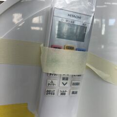 ★リユースのサカイ幸手店★SJ10350★ジモティ割あり★ HITACHI エアコン RAS-GT28K 2.8kw 2020年製 室内機分解洗浄 の画像