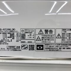 ★リユースのサカイ幸手店★SJ10350★ジモティ割あり★ HITACHI エアコン RAS-GT28K 2.8kw 2020年製 室内機分解洗浄 の画像