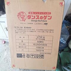 赤ちゃん子供用サークルの画像