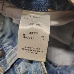 メンズズボン④の画像