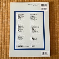 【美品✨】ギター・YAMAHAの画像