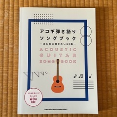 【美品✨】ギター・YAMAHAの画像