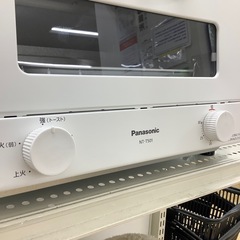 【トレファク ラパーク岸和田店】2025年製 Panasonic オーブントースター　入荷しました【6ヶ月保証】の画像
