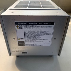 オゾン発製機の画像