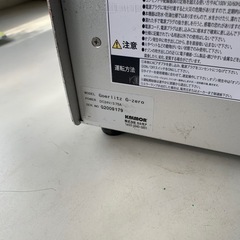 オゾン発製機の画像