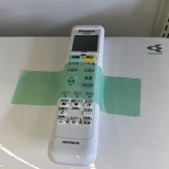 エアコン	【リユ-スのサカイ広島石内店】分解洗浄済！/ダイキン/6畳用エアコン/2023年製/HG-7059/広島市 エアコン　佐伯区 エアコン　南区 エアコン　西区 エアコン　東区 エアコン　中区 エアコン　安佐南区 エアコン　安佐北区 エアコン　安芸区 エアコン　府中町 エアコン　海田町 エアコン　熊野町 エアコン　坂町 エアコン　廿日市市 エアコンの画像