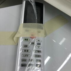 ★リユースのサカイ幸手店★SJ10354★ジモティ割あり★ IRISOHYAMA エアコン IHF2206G 2.2kw 2022年製 室内機分解洗浄 の画像