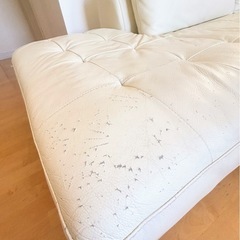  【無料】大塚家具購入 ホワイトレザー調ソファ 幅227×奥行100cm（使用感あり・引き取り限定）の画像