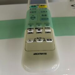 エアコン	【リユ-スのサカイ広島石内店】分解洗浄済！/ダイキン/6畳用エアコン/2023年製/HG-7060/広島市 エアコン　佐伯区 エアコン　南区 エアコン　西区 エアコン　東区 エアコン　中区 エアコン　安佐南区 エアコン　安佐北区 エアコン　安芸区 エアコン　府中町 エアコン　海田町 エアコン　熊野町 エアコン　坂町 エアコン　廿日市市 エアコンの画像
