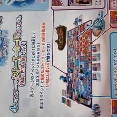 アナと雪の女王2 ストーリーボードゲームの画像