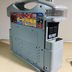 【アウトドア・災害時・車中泊】セルスターポータブル電源PD-350の画像