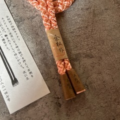 久田余松　ナイロンループタイ ピンク　ネクタイ　和装の画像