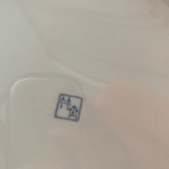 1 大皿　28㎝の画像