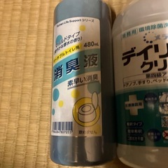 ねこ様の画像