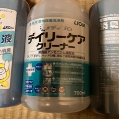 ねこ様の画像