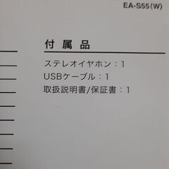 デジタルオーディオプレーヤー　T-217の画像