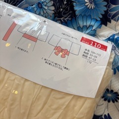 浴衣𖧷110の画像