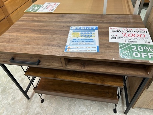 表示価格より20%OFF】未使用品 在庫2点有り guzzini グッチーニ チェア