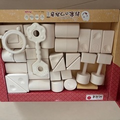 お米のつみき ピープルの画像