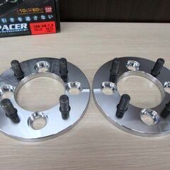 中古 美品 DIGICAM ワイドトレッドスペーサー 100-4H-1.5 ハブ径73mm 厚み10mm 2個入 ナット8個・ソケット1個付属 デジキャン 苫小牧西店の画像